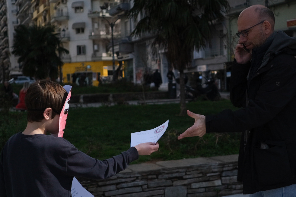 bullying_thessaloniki_3.jpeg bullying_thessaloniki_3.jpeg