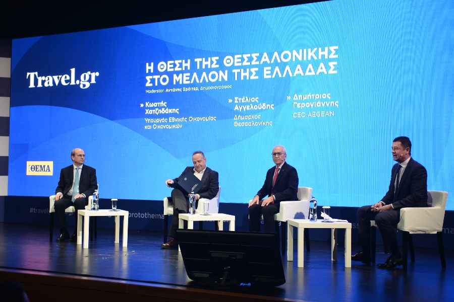 ceo_aegean_1_1.jpg ceo_aegean_1_1.jpg