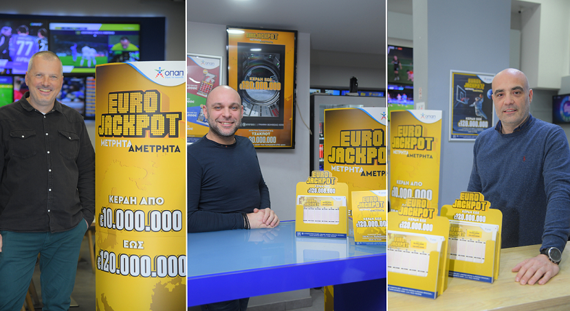eurojackpot_2.png eurojackpot_2.png