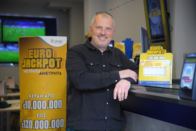 eurojackpot_4.png eurojackpot_4.png