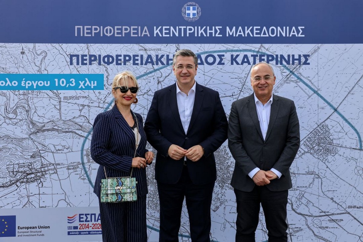 katerini-16.jpg katerini-16.jpg