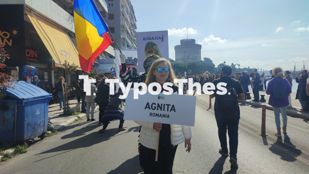 kodonoforoi11.jpg kodonoforoi11.jpg