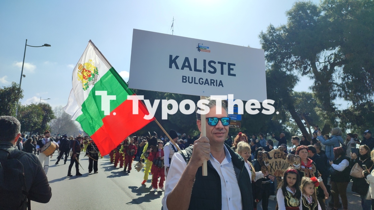 kodonoforoi4.jpg kodonoforoi4.jpg