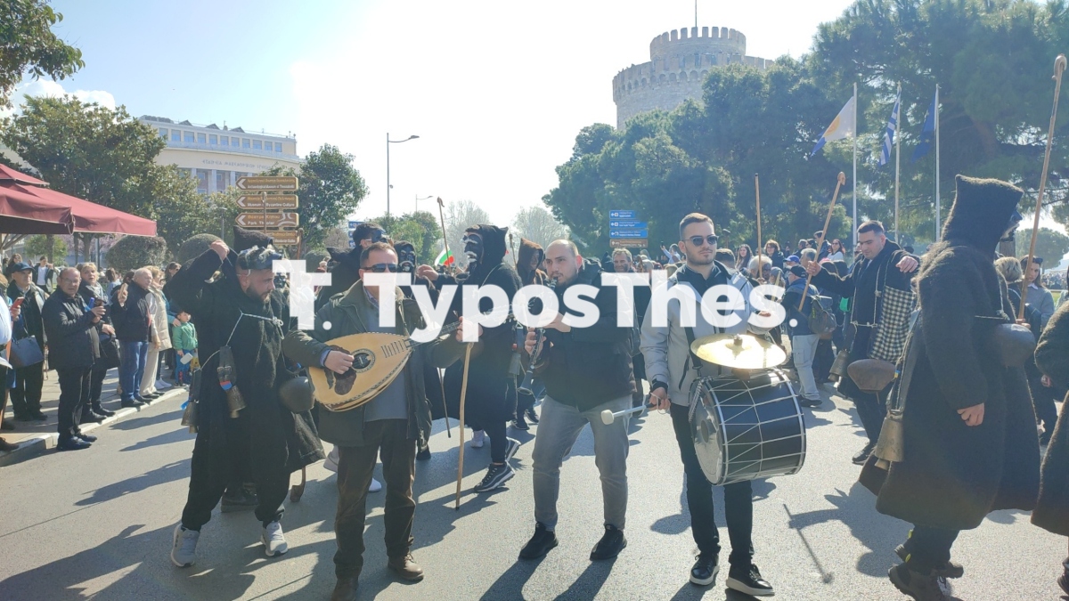 kodonoforoi6.jpg kodonoforoi6.jpg