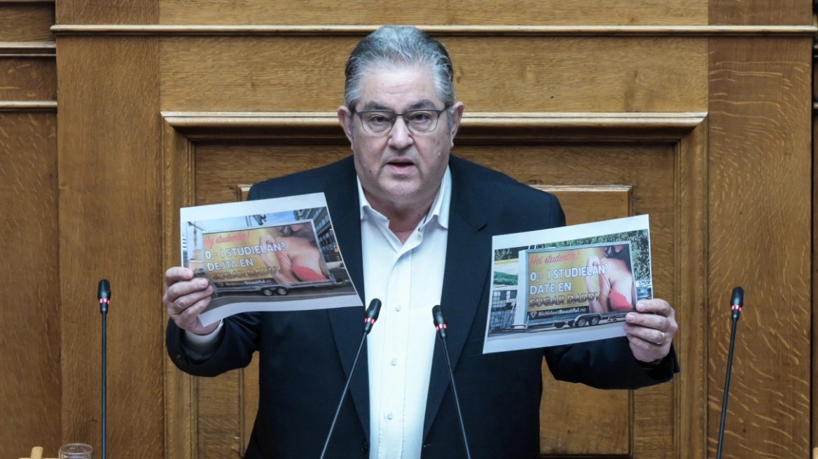 koutsoumpas_vouli_sugar_daddies_1.jpg koutsoumpas_vouli_sugar_daddies_1.jpg