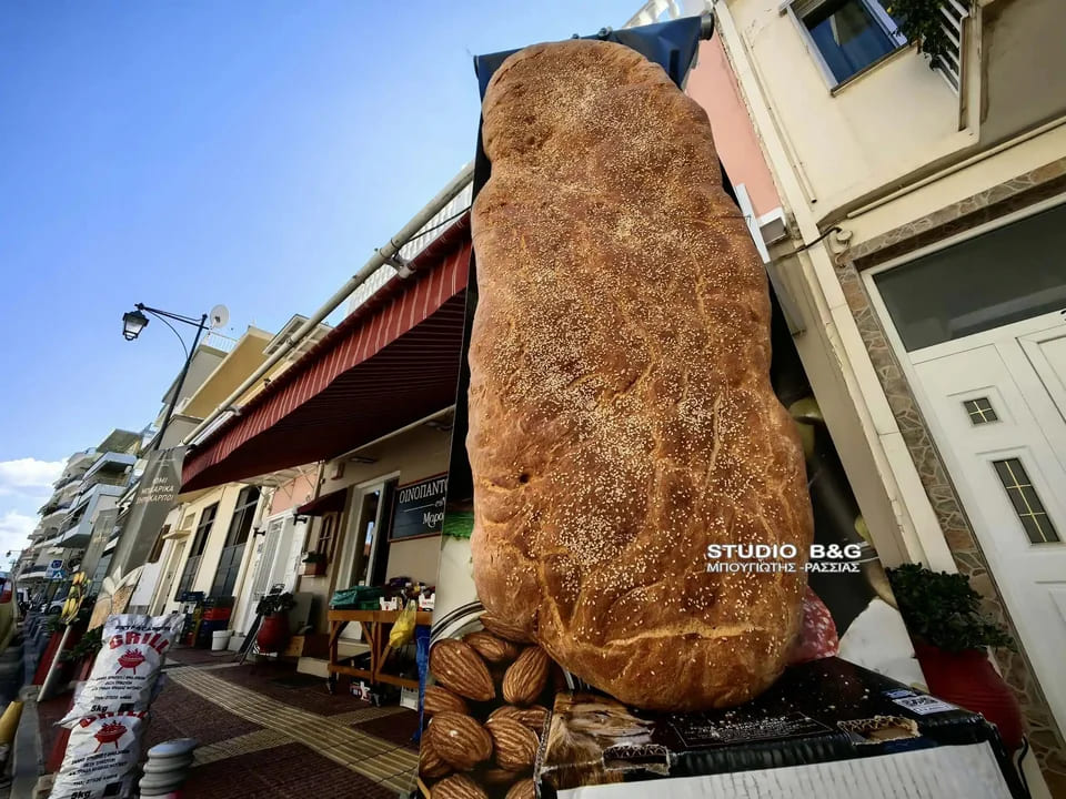 lagana_0.jpg_1.jpg lagana_0.jpg_1.jpg