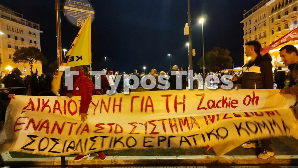 loatki7.jpg loatki7.jpg