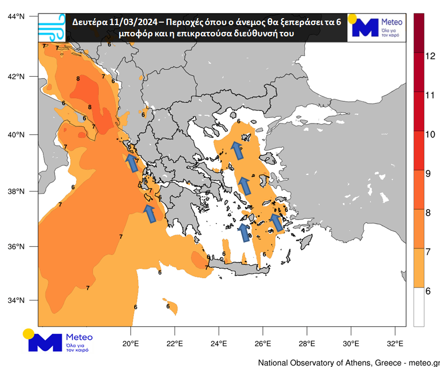 meteo-2.png meteo-2.png