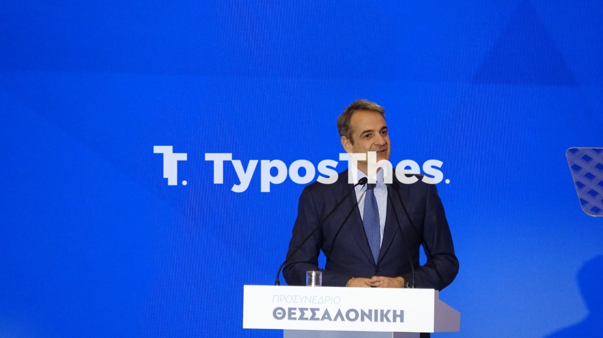 mitsotakis-prosynedrio4.jpg mitsotakis-prosynedrio4.jpg
