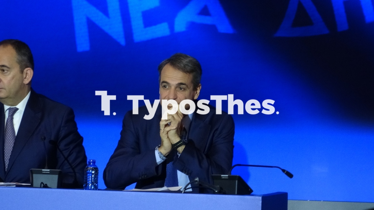 mitsotakis-prosynedrio7.jpg mitsotakis-prosynedrio7.jpg