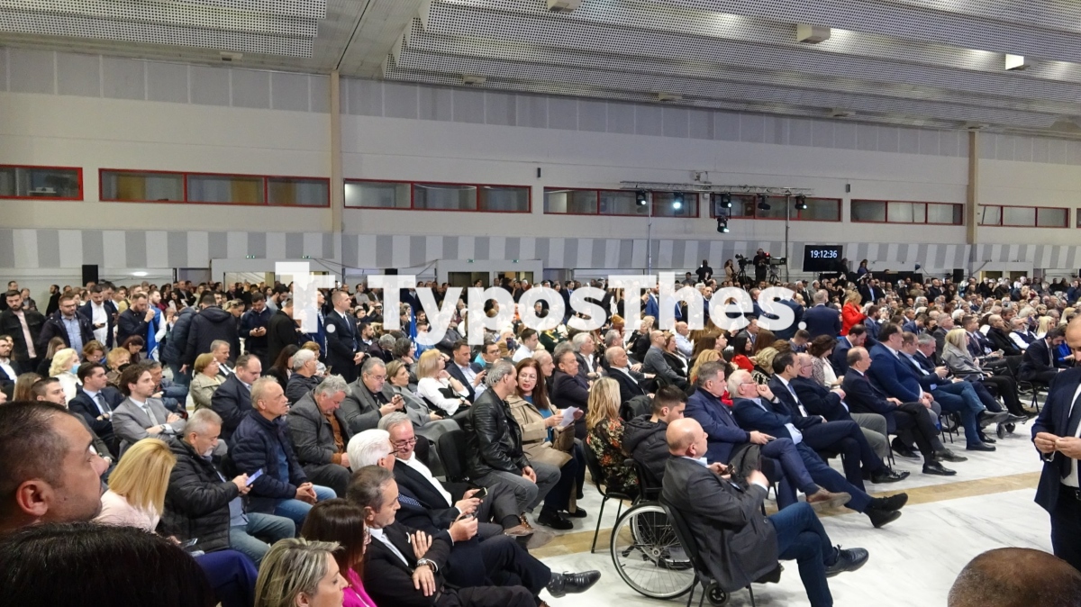 nd-prosynedrio.jpg nd-prosynedrio.jpg