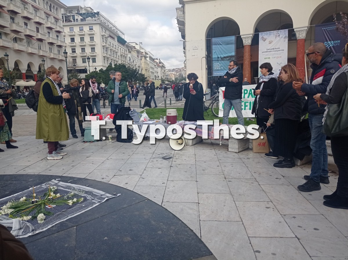palaistini.jpg palaistini.jpg