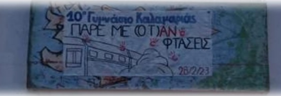 pano.jpg pano.jpg