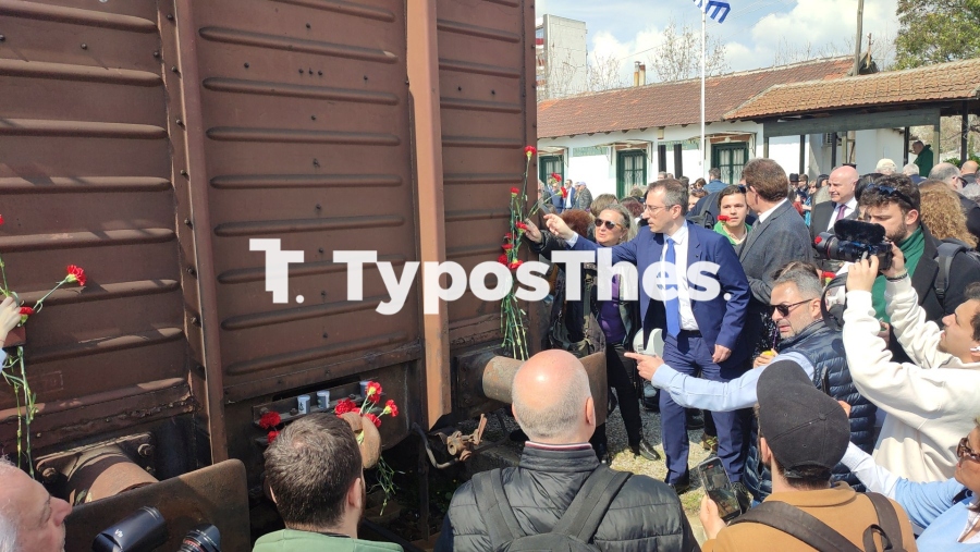 poreia-mnimis2.jpg poreia-mnimis2.jpg