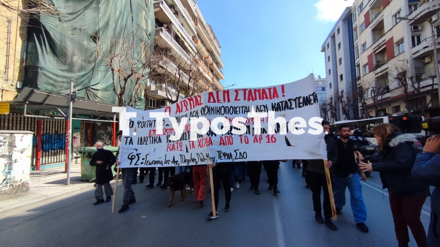poreia1.jpg poreia1.jpg