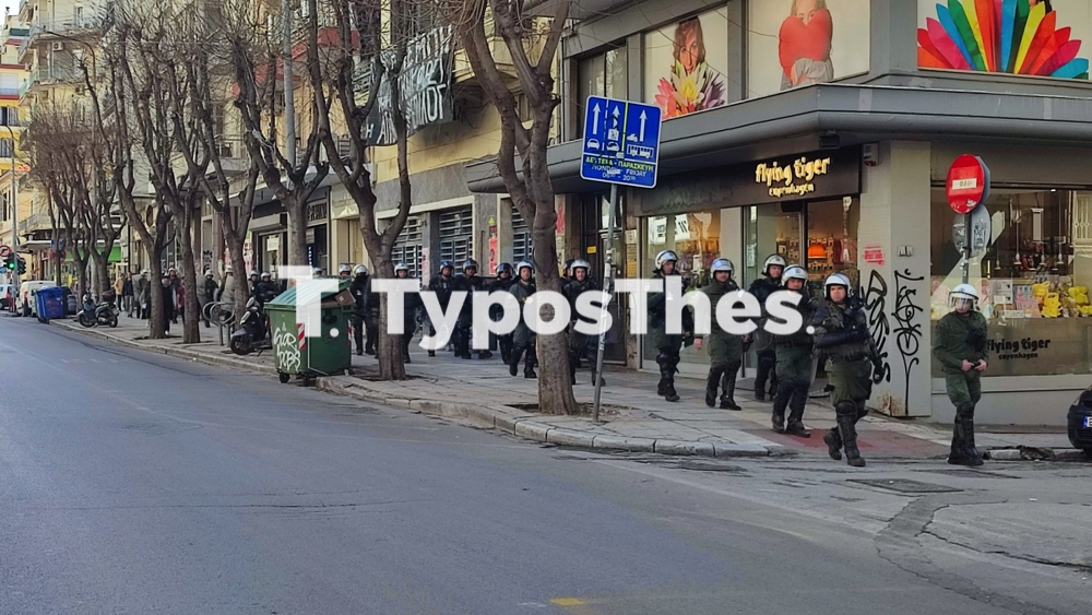 poreia_sygkentrosi_foitites_6.jpg poreia_sygkentrosi_foitites_6.jpg