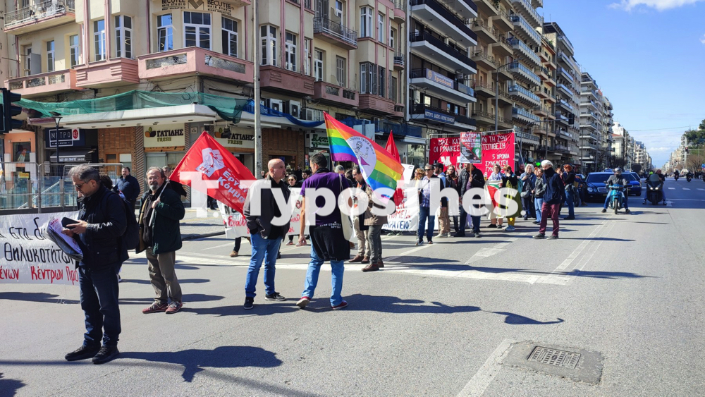 poreia_sygkentrosi_foitites_8.jpg poreia_sygkentrosi_foitites_8.jpg