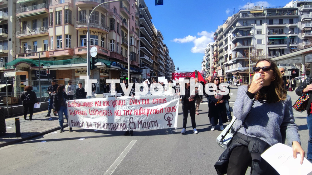 poreia_sygkentrosi_foitites_9.jpg poreia_sygkentrosi_foitites_9.jpg