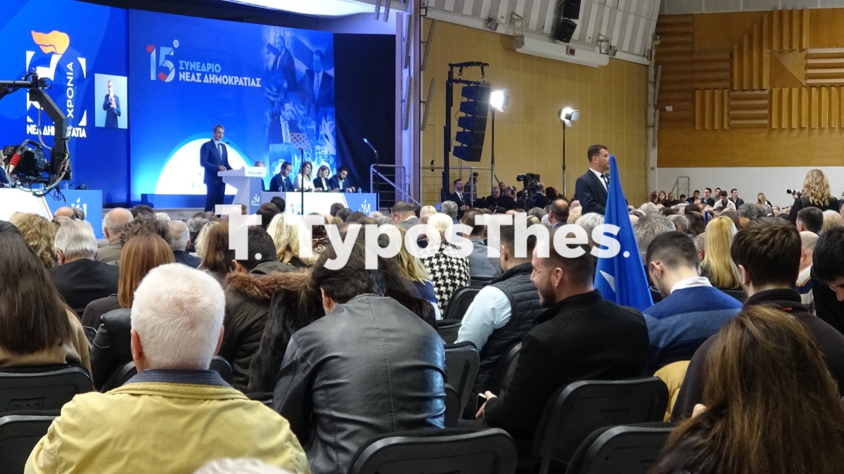 prosynedrio.jpg prosynedrio.jpg