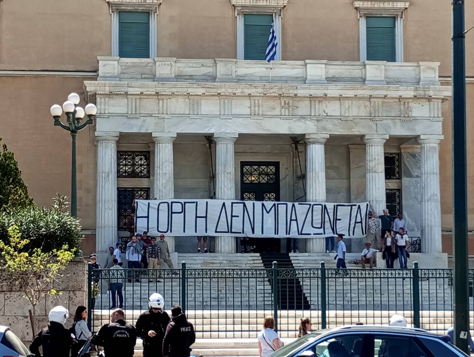 rouvikonas.jpg rouvikonas.jpg
