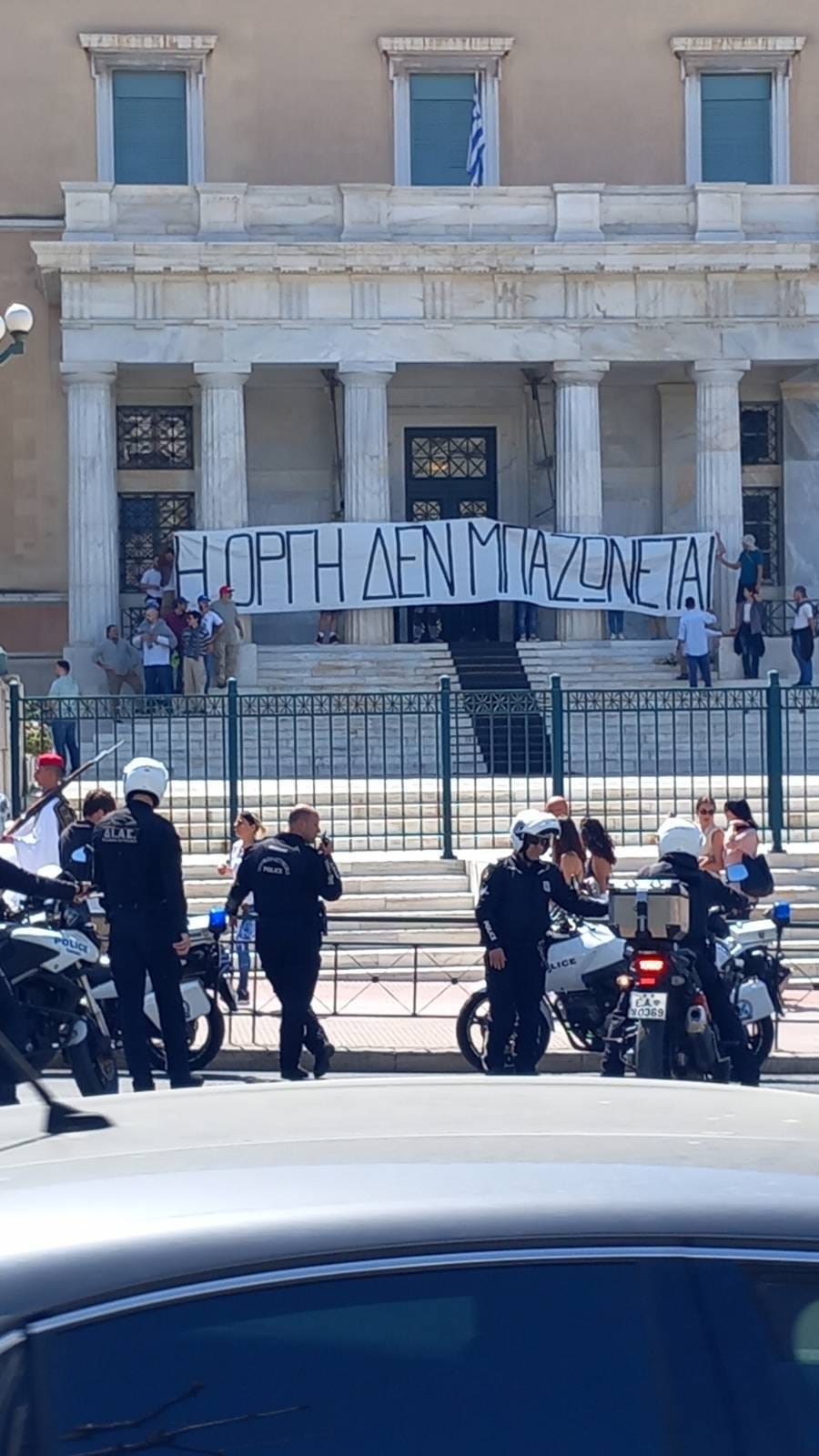 rouvikonas3.jpg rouvikonas3.jpg
