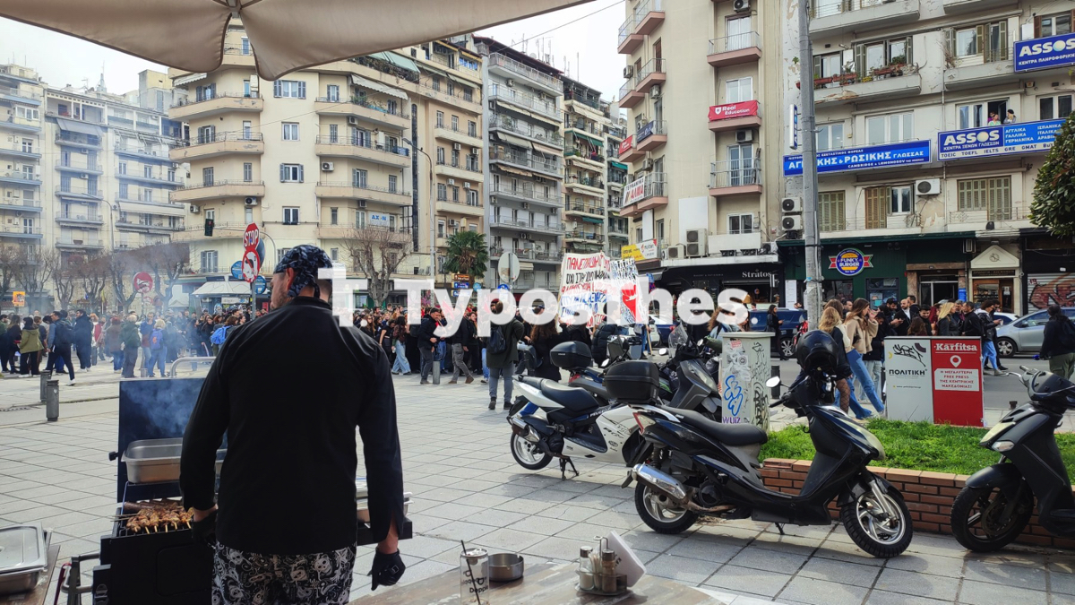 sygkentrosi_foitites_poreia_1.jpg sygkentrosi_foitites_poreia_1.jpg