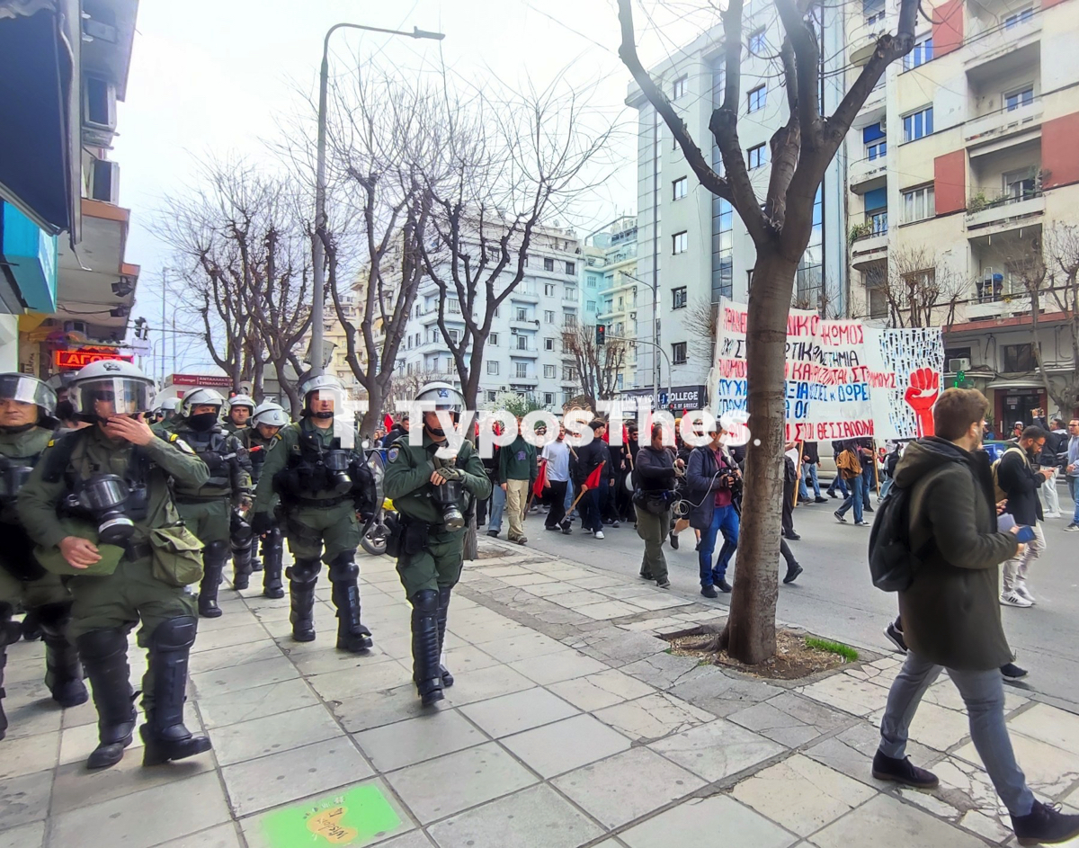 sygkentrosi_foitites_poreia_5.jpg sygkentrosi_foitites_poreia_5.jpg
