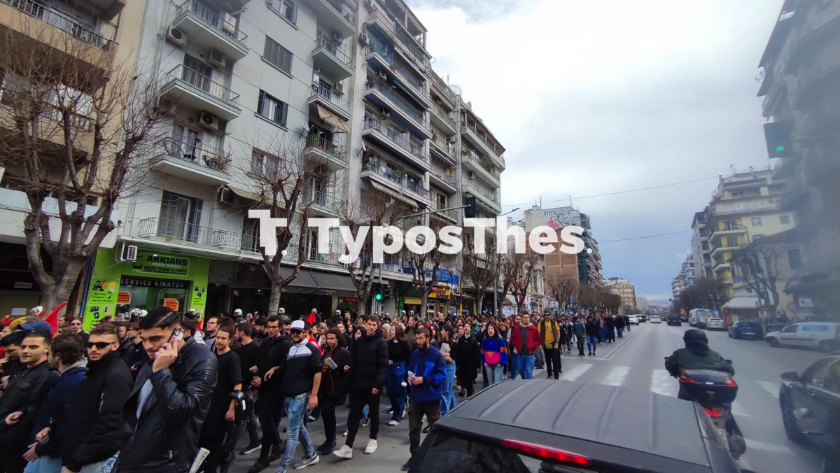 sygkentrosi_foitites_poreia_7.jpg sygkentrosi_foitites_poreia_7.jpg
