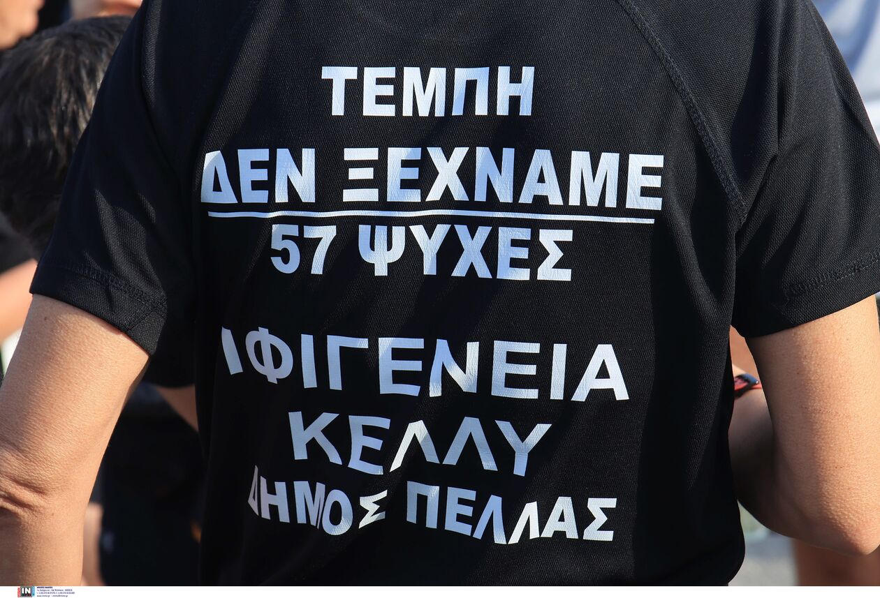 tempi_4.jpg tempi_4.jpg
