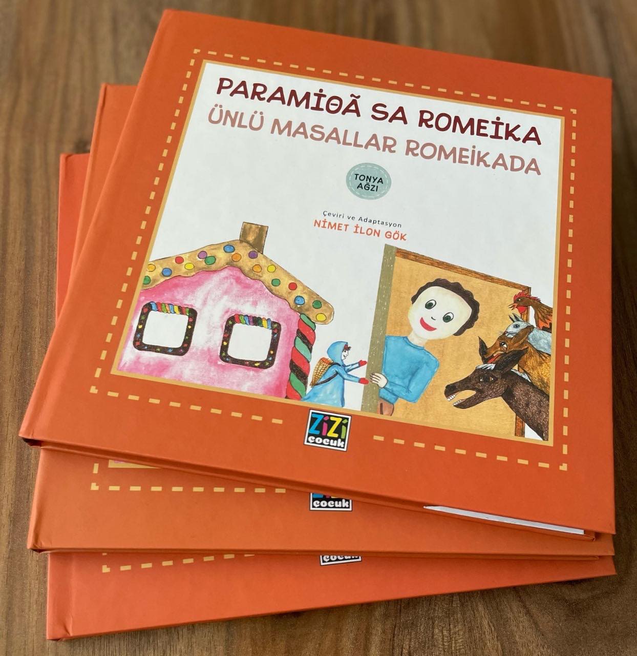 tobibliotisnimetilon.jpg tobibliotisnimetilon.jpg