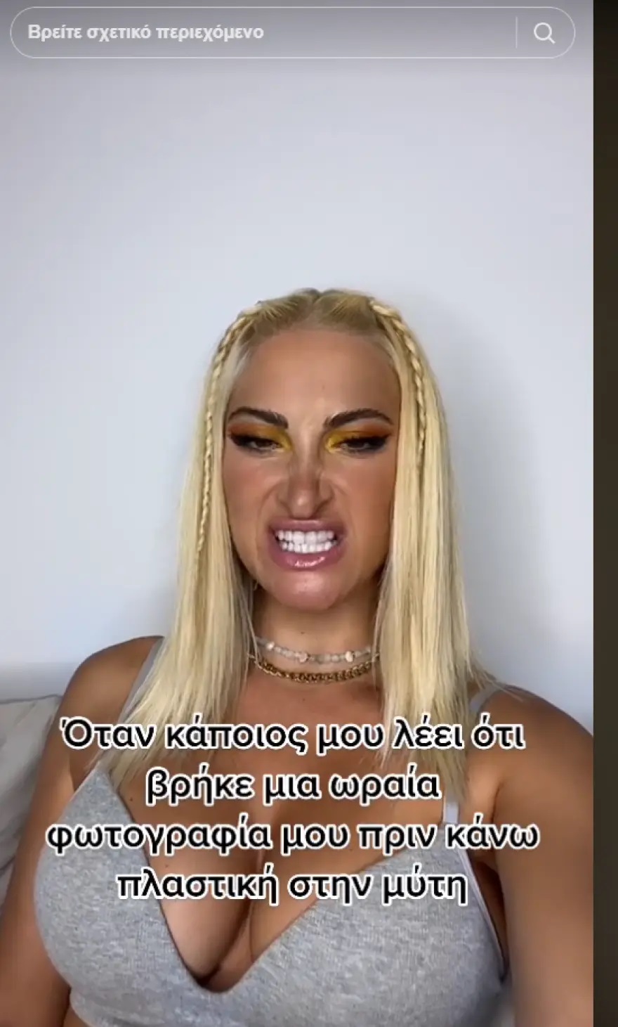toun.jpg toun.jpg