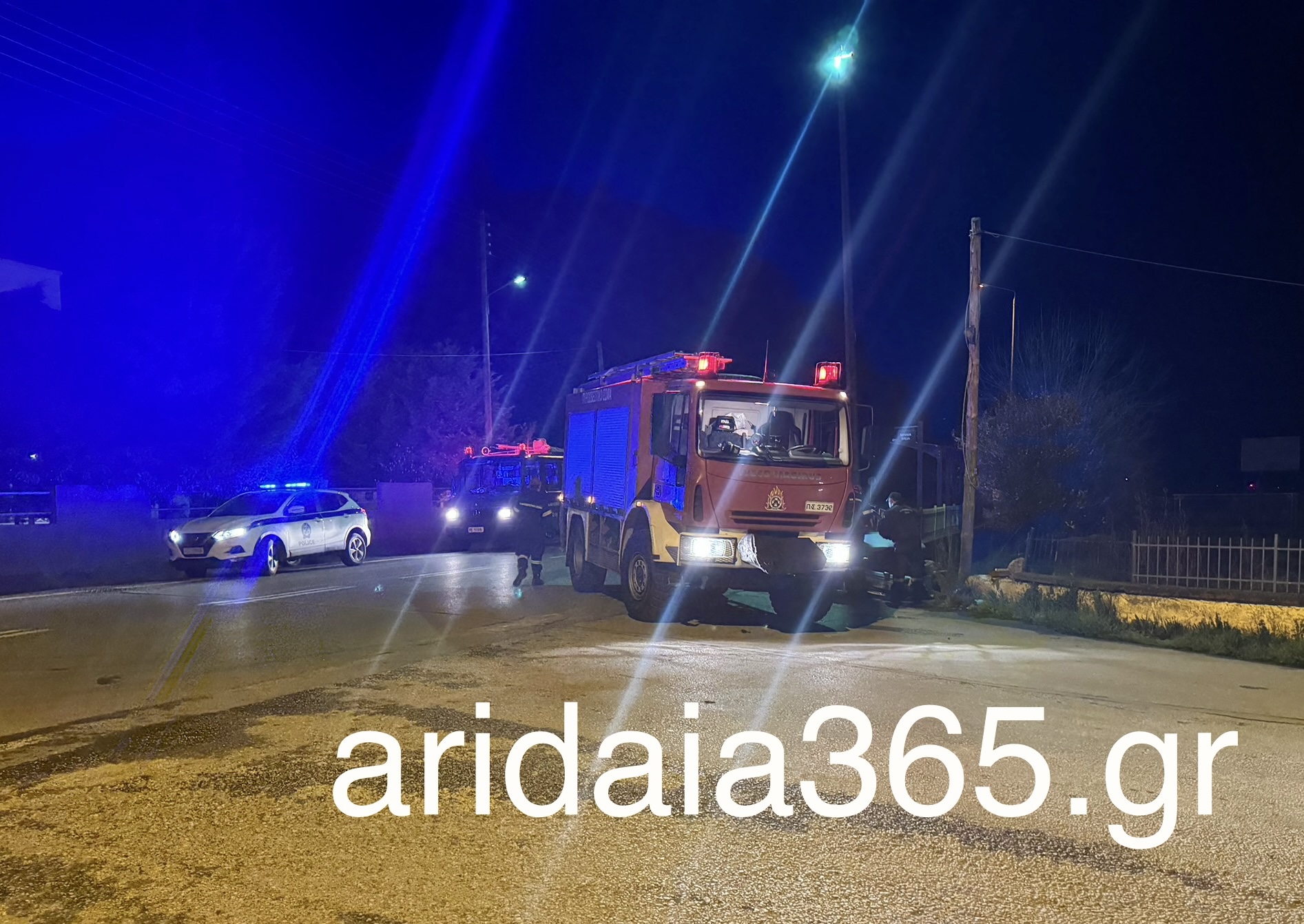 troxaio-aridaia.jpeg troxaio-aridaia.jpeg