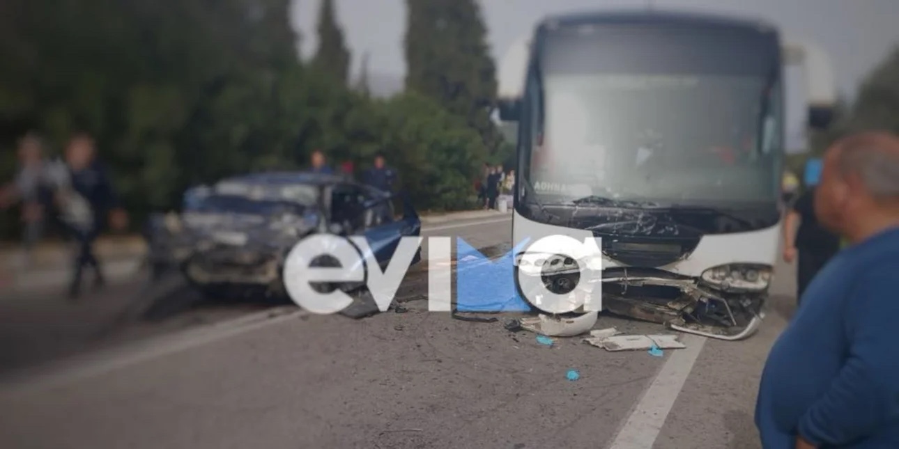 troxaio_eyboia_1.jpg troxaio_eyboia_1.jpg