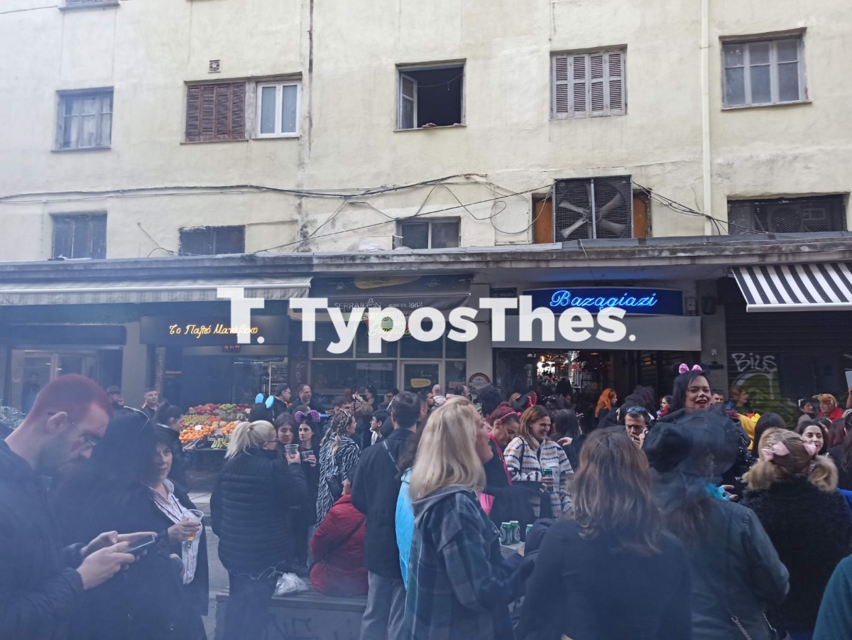 tsiknopempth4.jpg tsiknopempth4.jpg