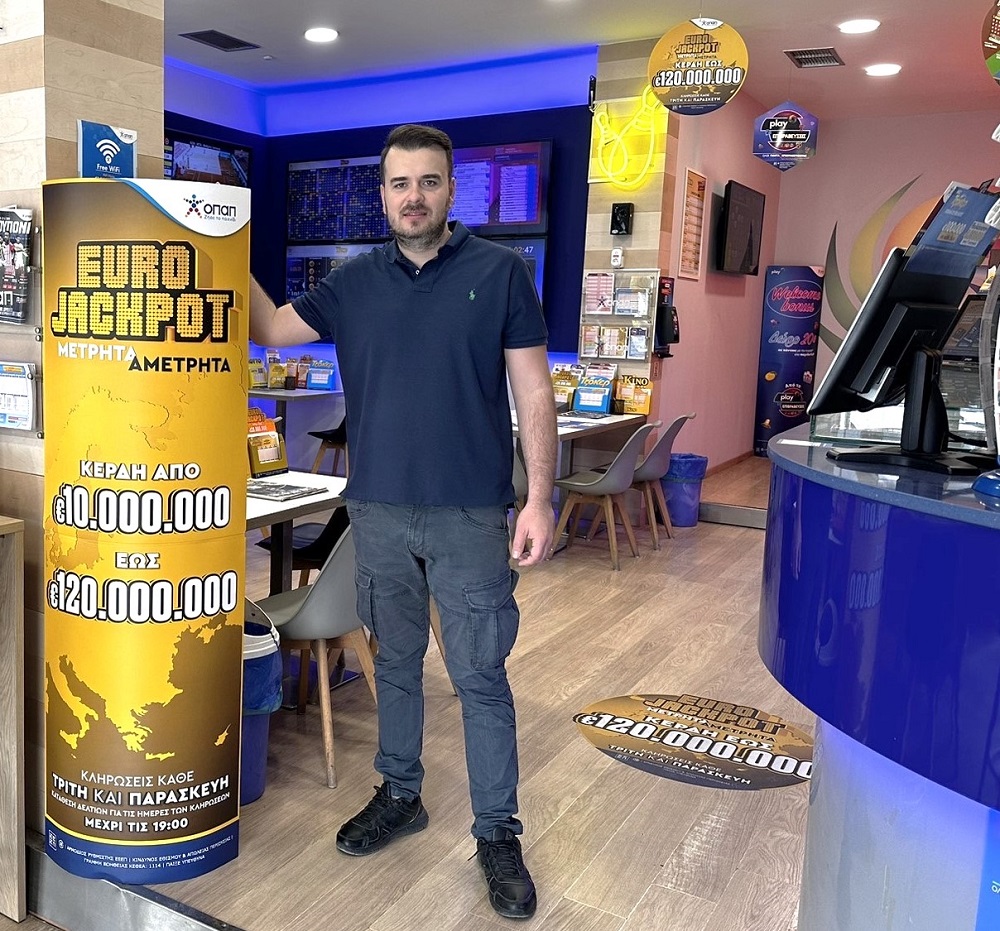 2_3.jpg 2 Μερκούριος Λάζης, ιδιοκτήτης καταστήματος ΟΠΑΠ στη Νάουσα