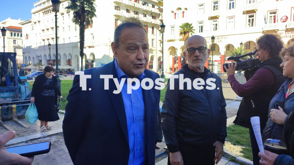 aggeloudis_erga_aristotelous.jpg aggeloudis_erga_aristotelous.jpg