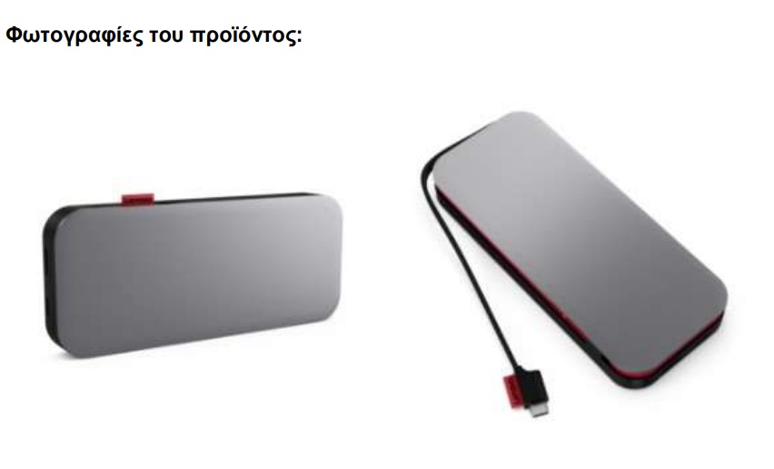 anaklisi.jpg anaklisi.jpg