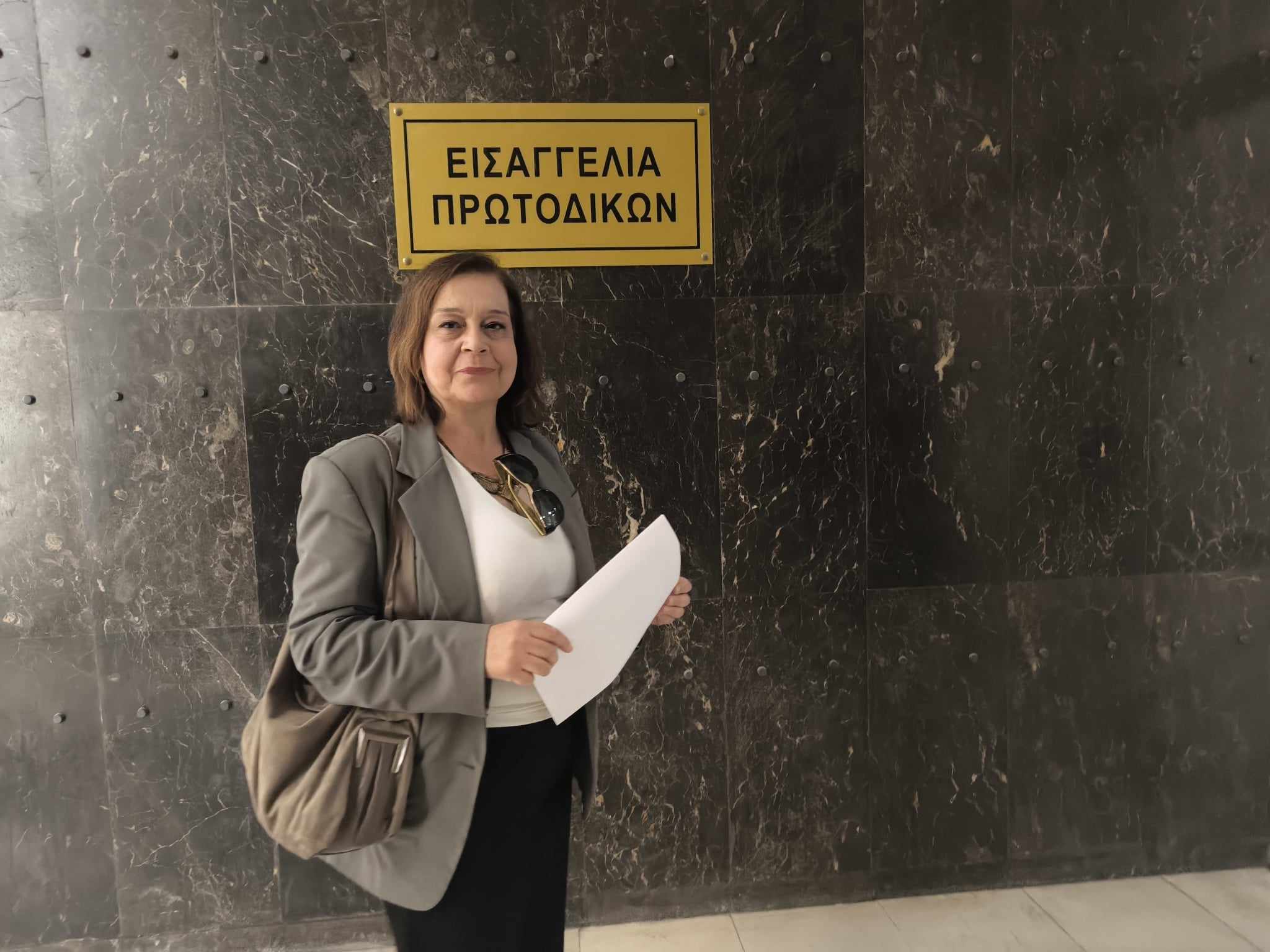 arapoglou_mynisi.jpg arapoglou_mynisi.jpg