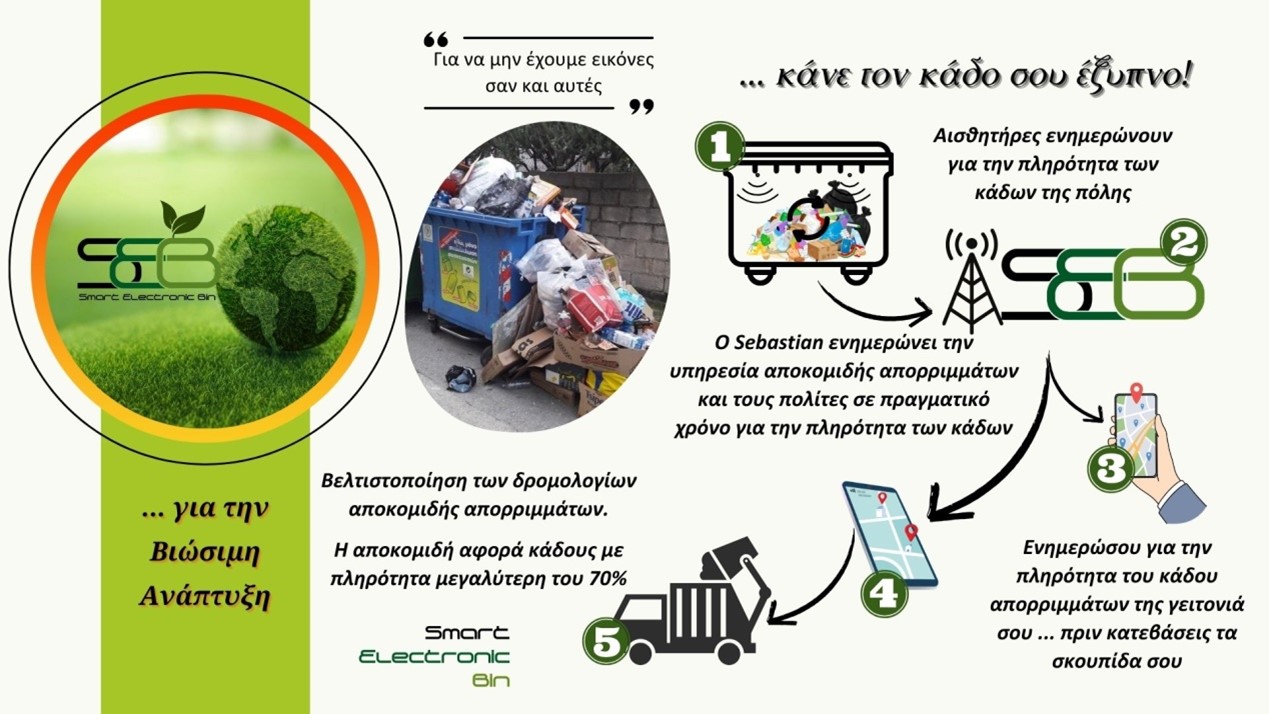 drama_app_kadoi_4.jpg drama_app_kadoi_4.jpg