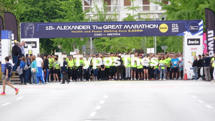 dromos-5xlm-marathonios1.jpg dromos-5xlm-marathonios1.jpg