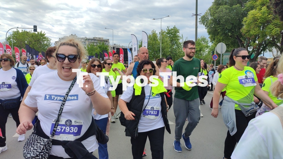dromos-5xlm-marathonios6.jpg dromos-5xlm-marathonios6.jpg