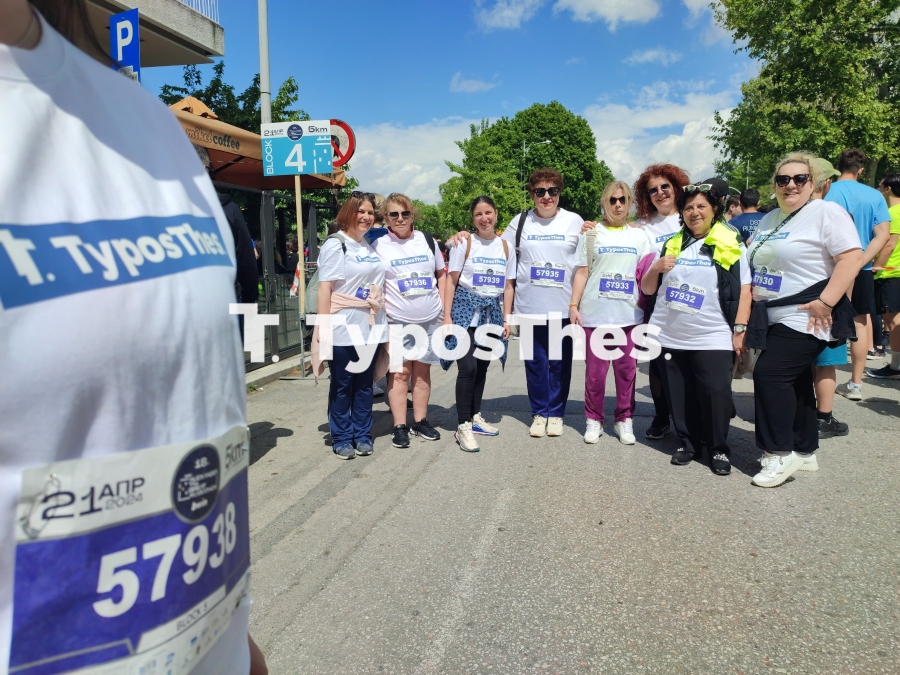 dromos-5xlm-marathonios7.jpg dromos-5xlm-marathonios7.jpg