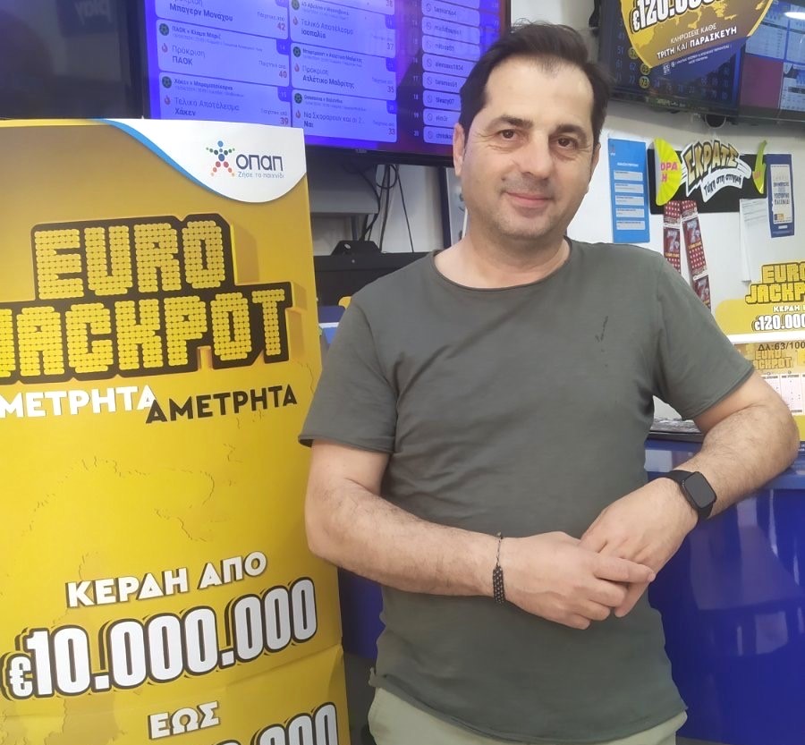 eurojackpot_2.jpg eurojackpot_2.jpg