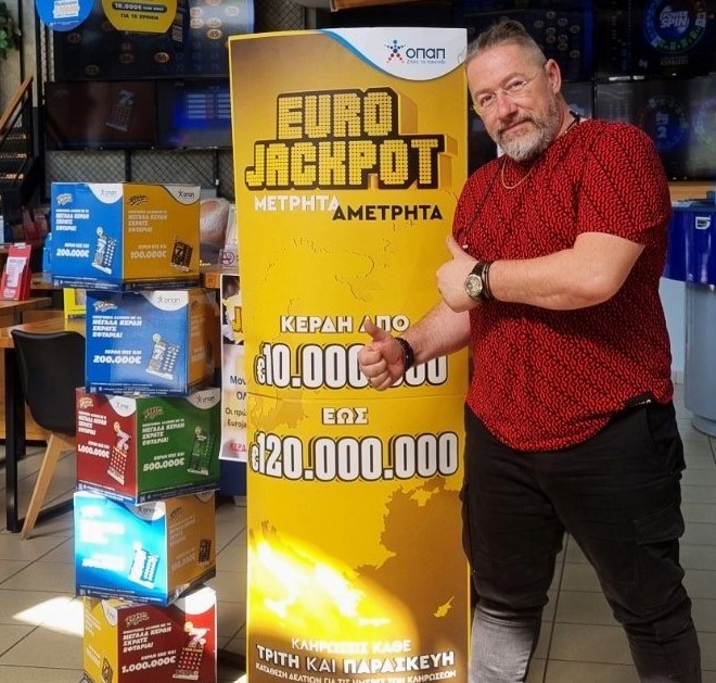 eurojackpot_3.jpg eurojackpot_3.jpg