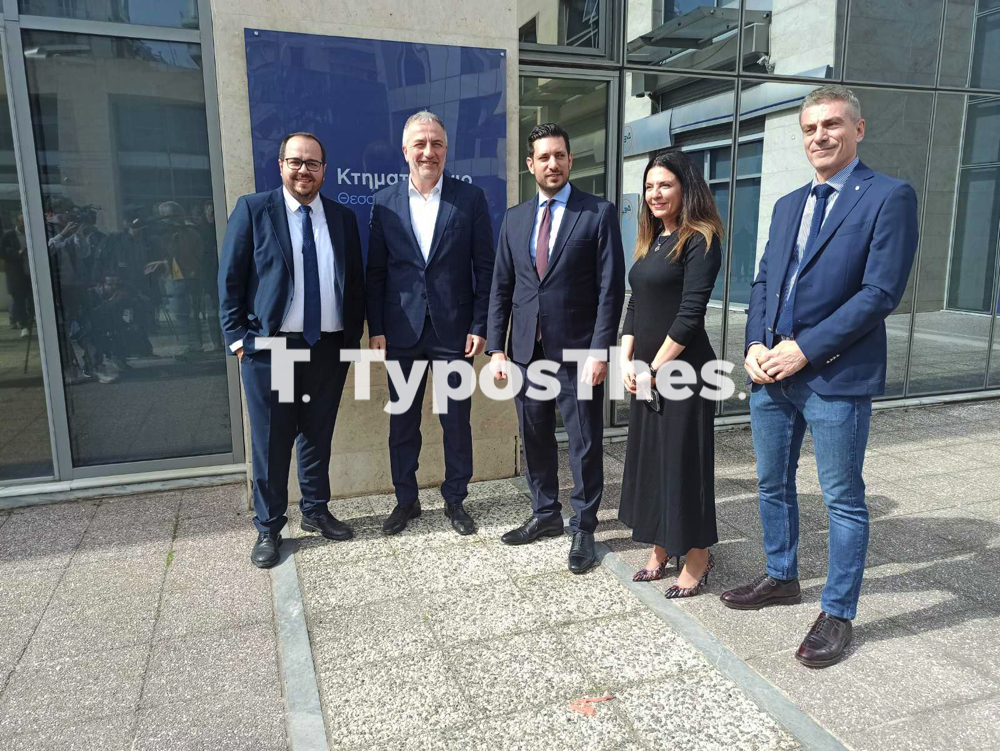 floridis_kyranakis_ktimatologio_2.jpg floridis_kyranakis_ktimatologio_2.jpg
