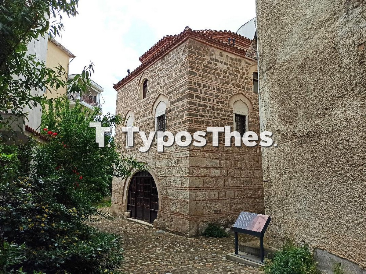 giannitsa-othomanika-mnimeia1.jpg giannitsa-othomanika-mnimeia1.jpg