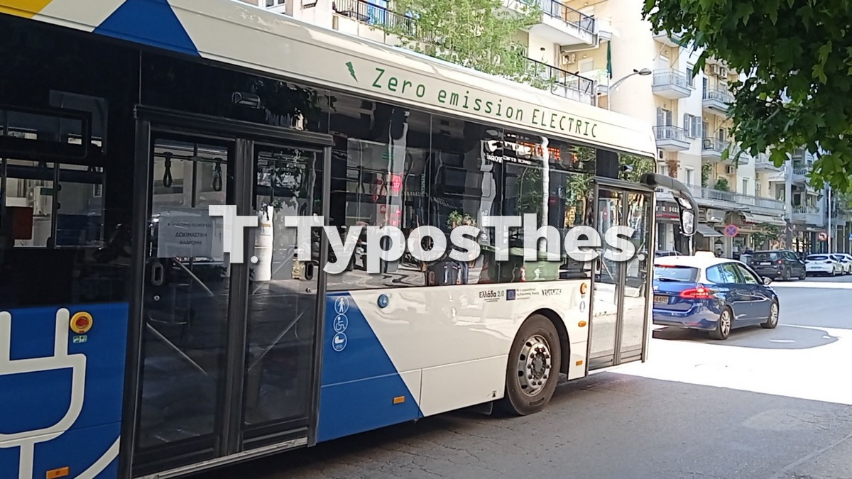 ilektriko-oasth2.jpg ilektriko-oasth2.jpg