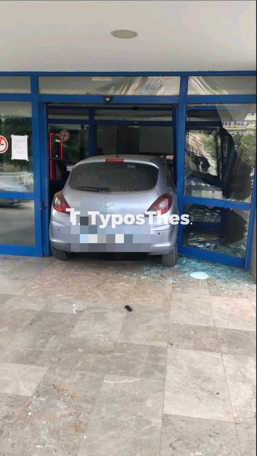 ippokrateio-troxaio_1.jpg ippokrateio-troxaio_1.jpg