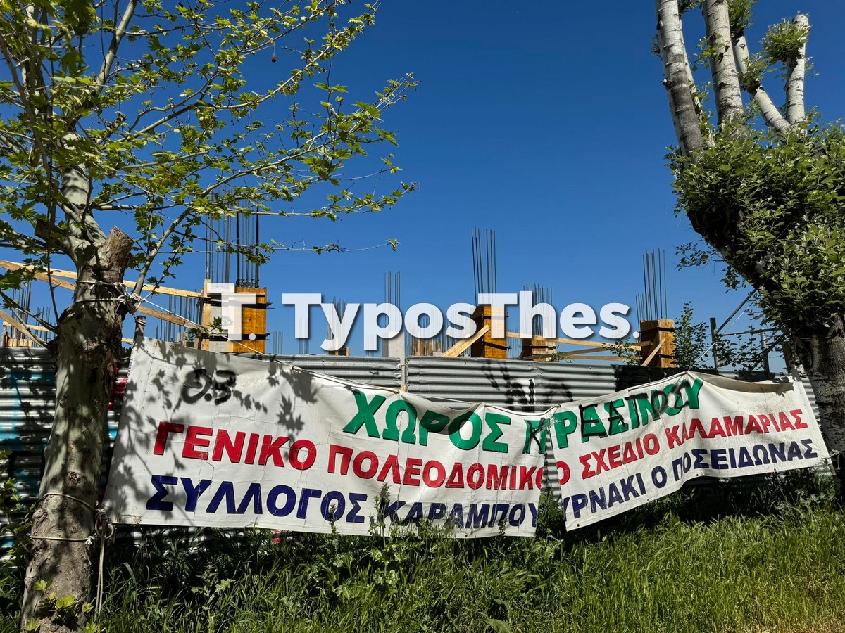 karampournaki-oikopeda_3.jpg karampournaki-oikopeda_3.jpg