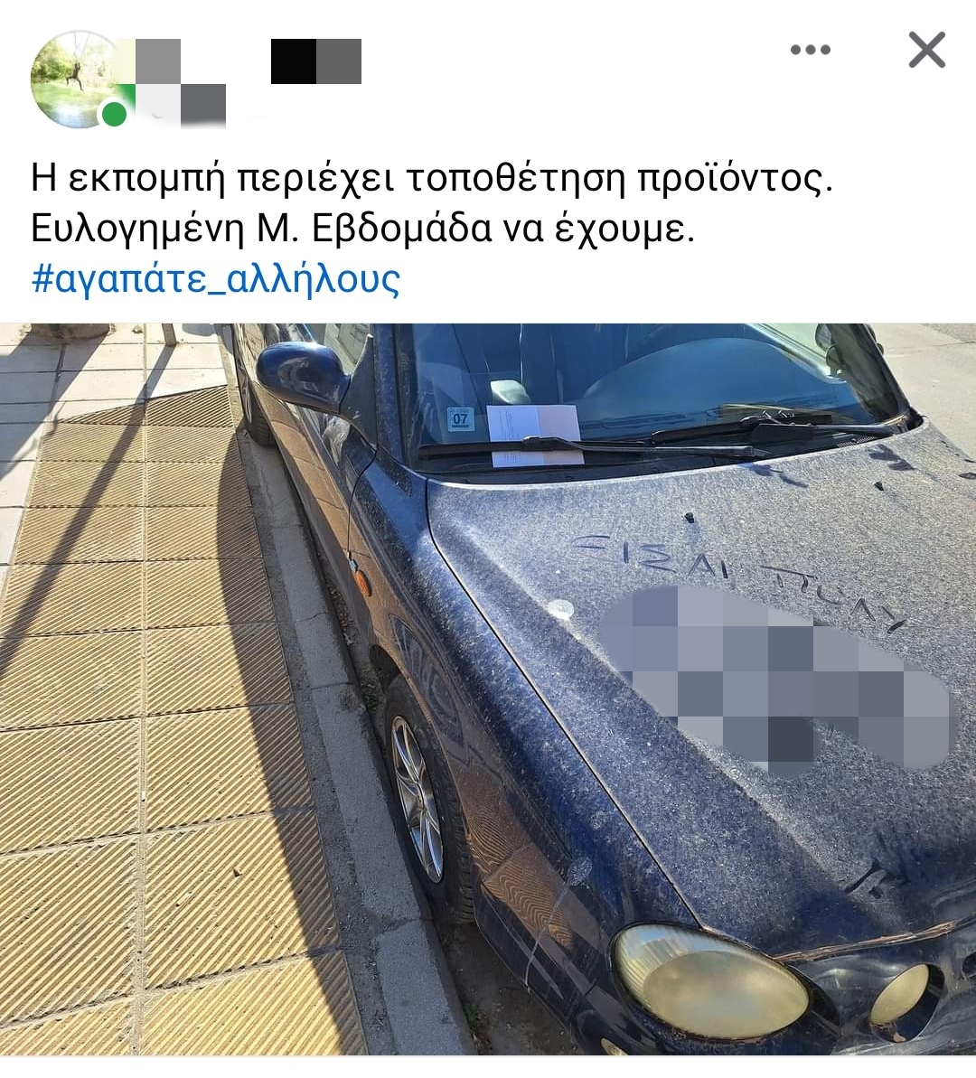 klisi.jpg klisi.jpg
